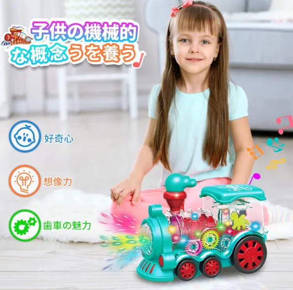 Electric Transparent Gear Train With Light & Sound
