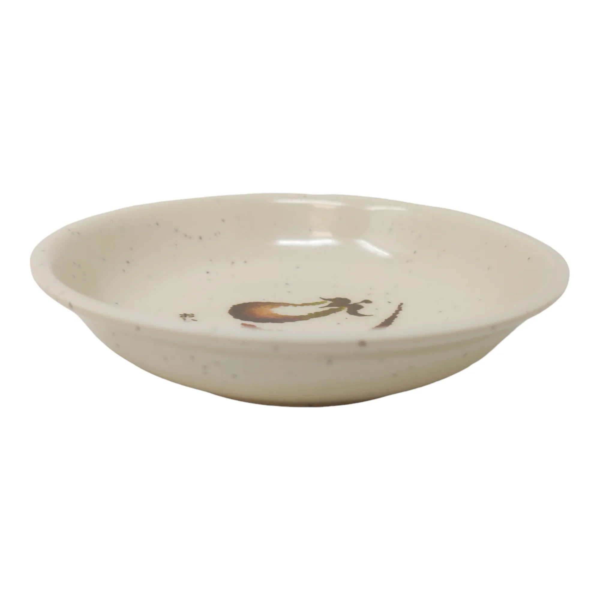 Sauce Dish - Circle
