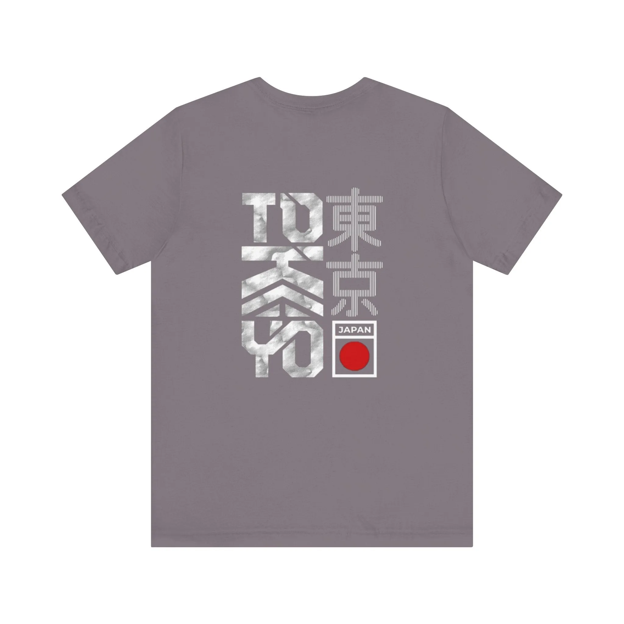 T-Shirt - Unisex Jersey Short Sleeve Tee 2