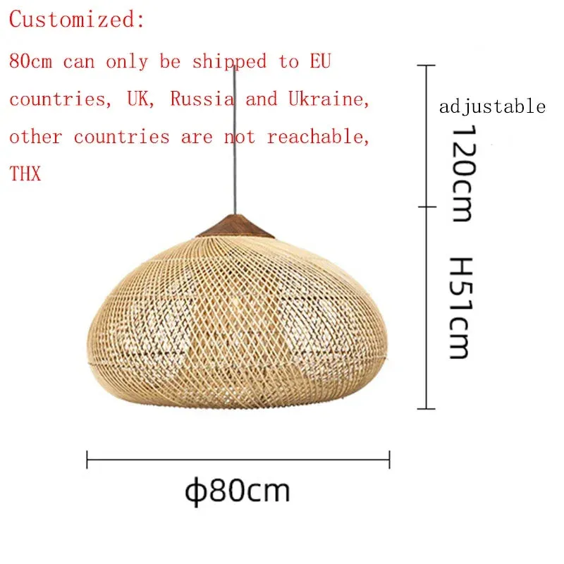 Vintage Rattan Pendant Light