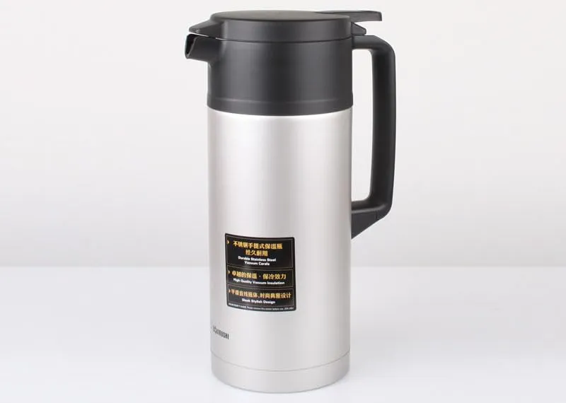 ZOJIRUSHI SH-JAE18-SA Insulated Cold Cup 1800ml, Silver, with 7cm Inlet